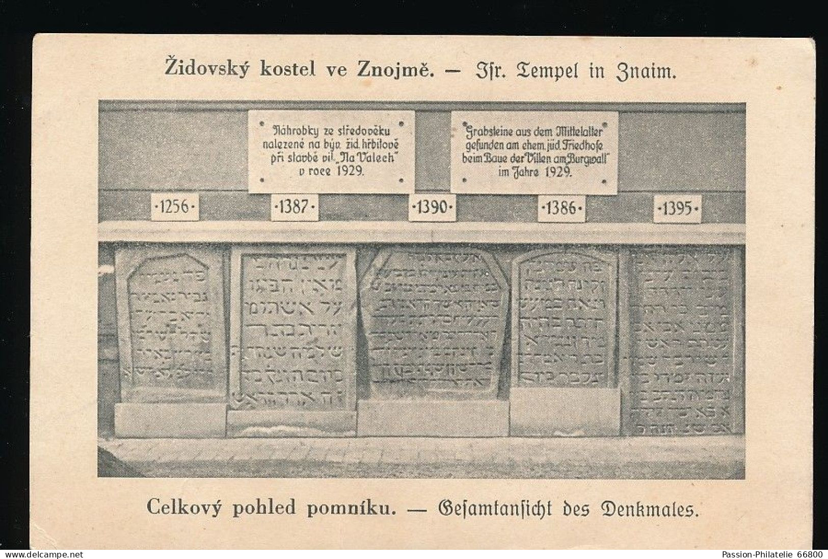 2 Cartes Synagogue Czech Republic - Judaisme
