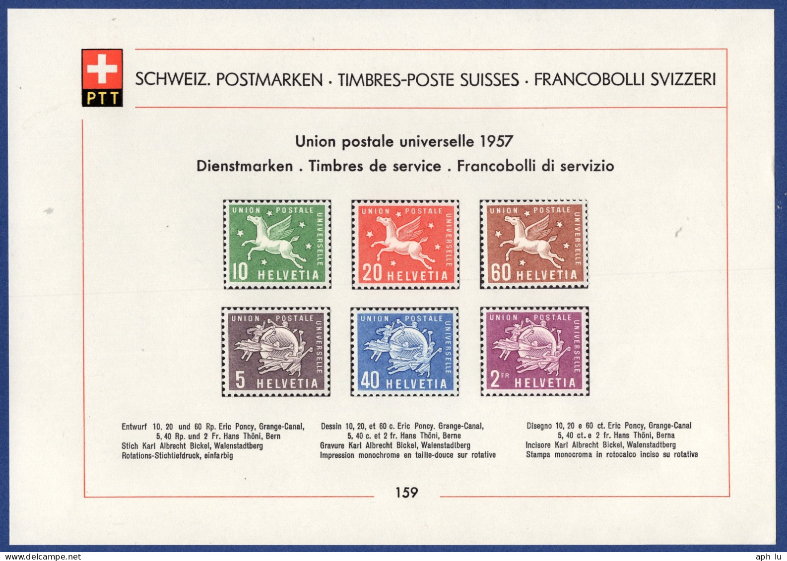 Union Postale Universelle (UPU) (DDD064) - Dienstmarken