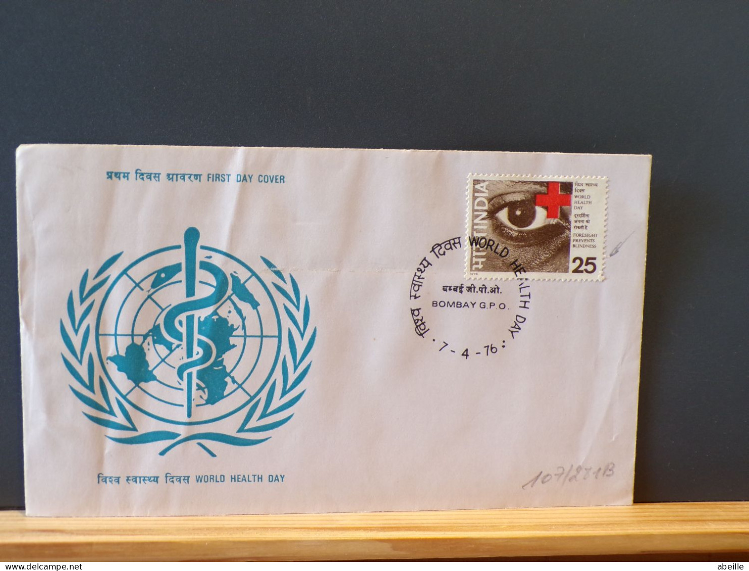 107/280B  FDC INDIA - Red Cross