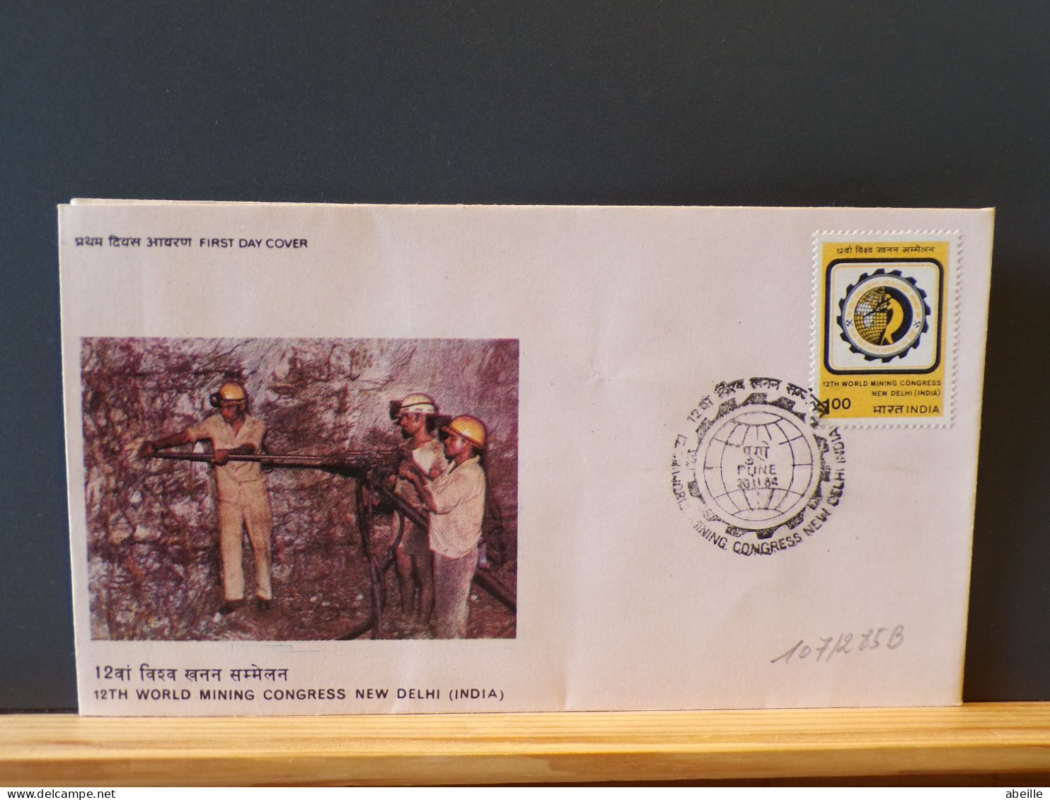 107/285B  FDC INDIA MINE - Andere & Zonder Classificatie