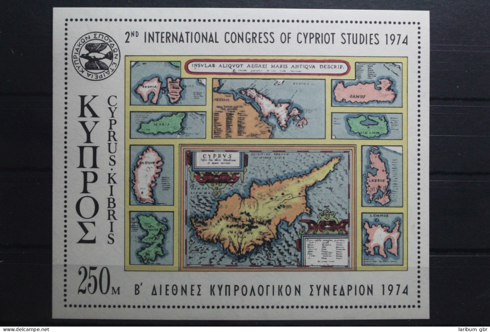 Zypern Block 9 Postfrisch #UQ538 - Used Stamps