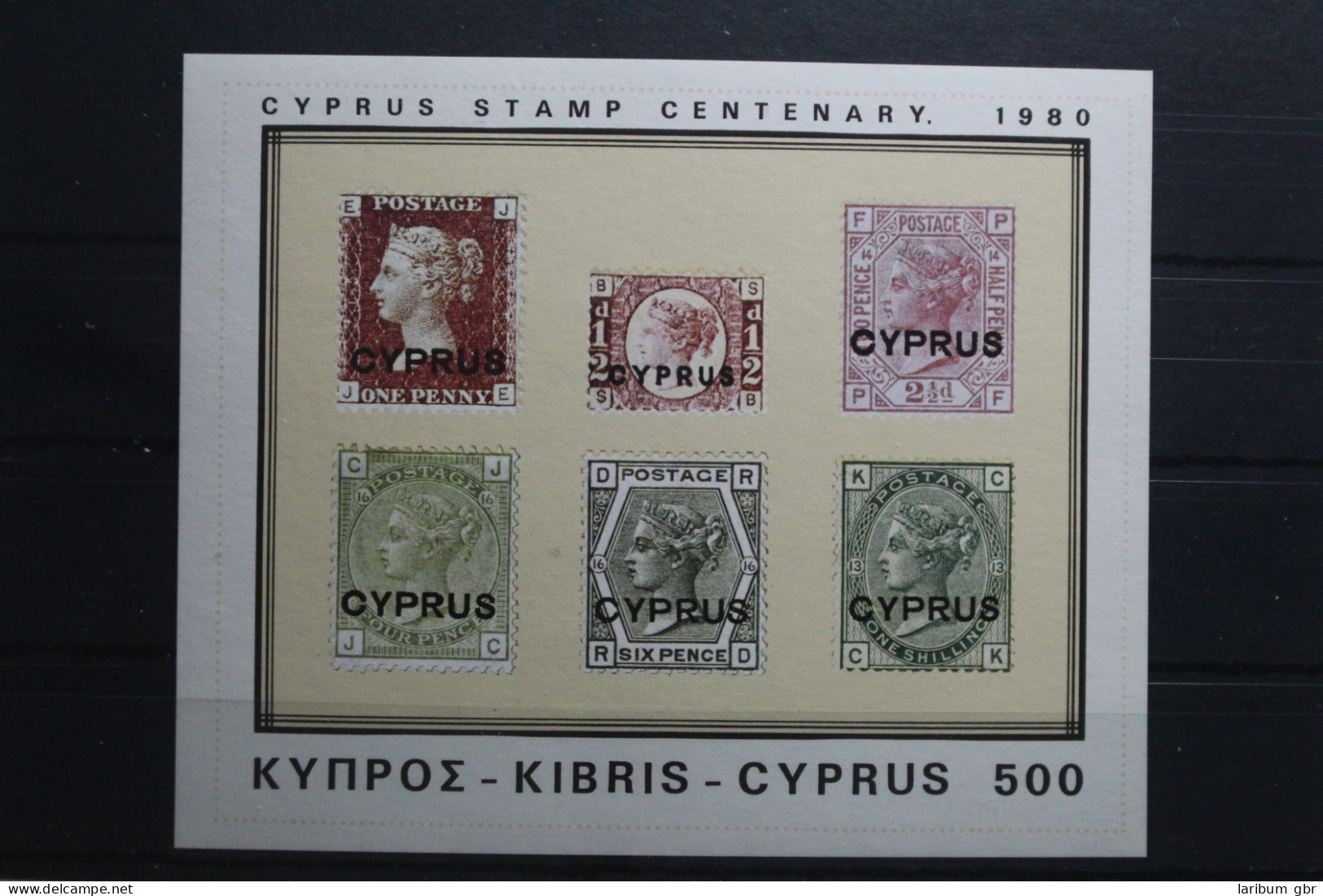 Zypern Block 11 Postfrisch #UQ541 - Used Stamps