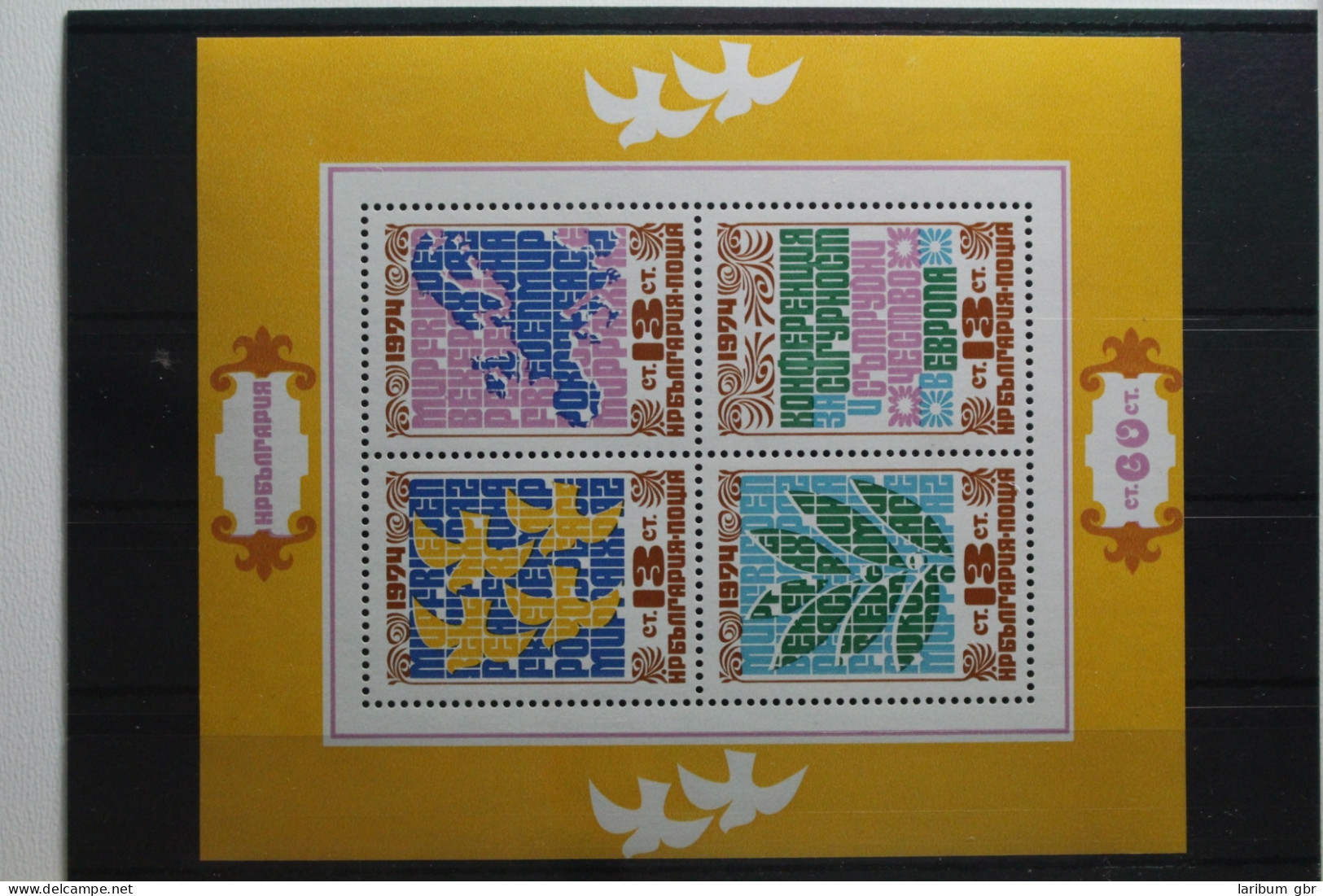 Bulgarien Block 53 A Mit 2365-2368 Postfrisch #UQ609 - Otros & Sin Clasificación