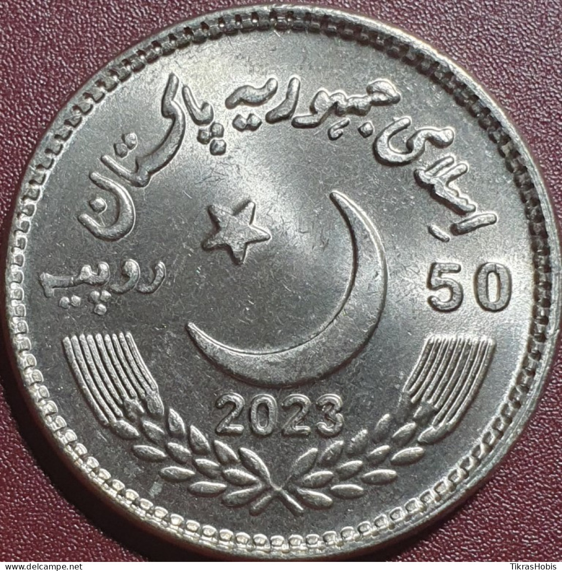 Pakistan 50 Rupees, 2023 Senate 50 UC112 - Pakistan