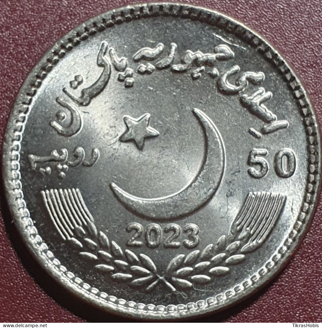 Pakistan 50 Rupees, 2023 Constitution 50 UC113 - Pakistán