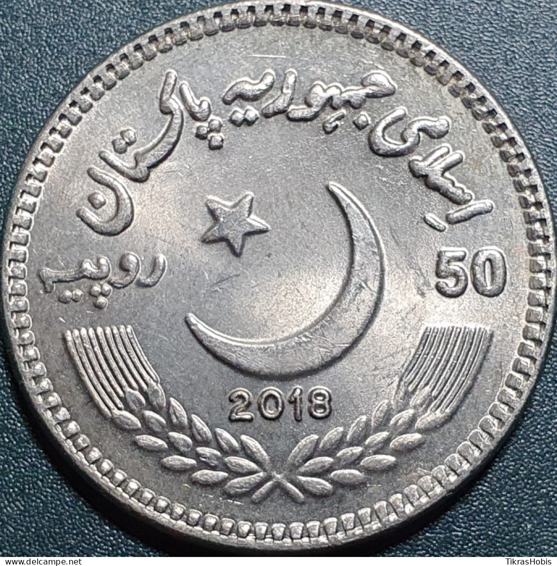 Pakistan 50 Rupees, 2018 Anti -Corruption Day UC104 - Pakistán