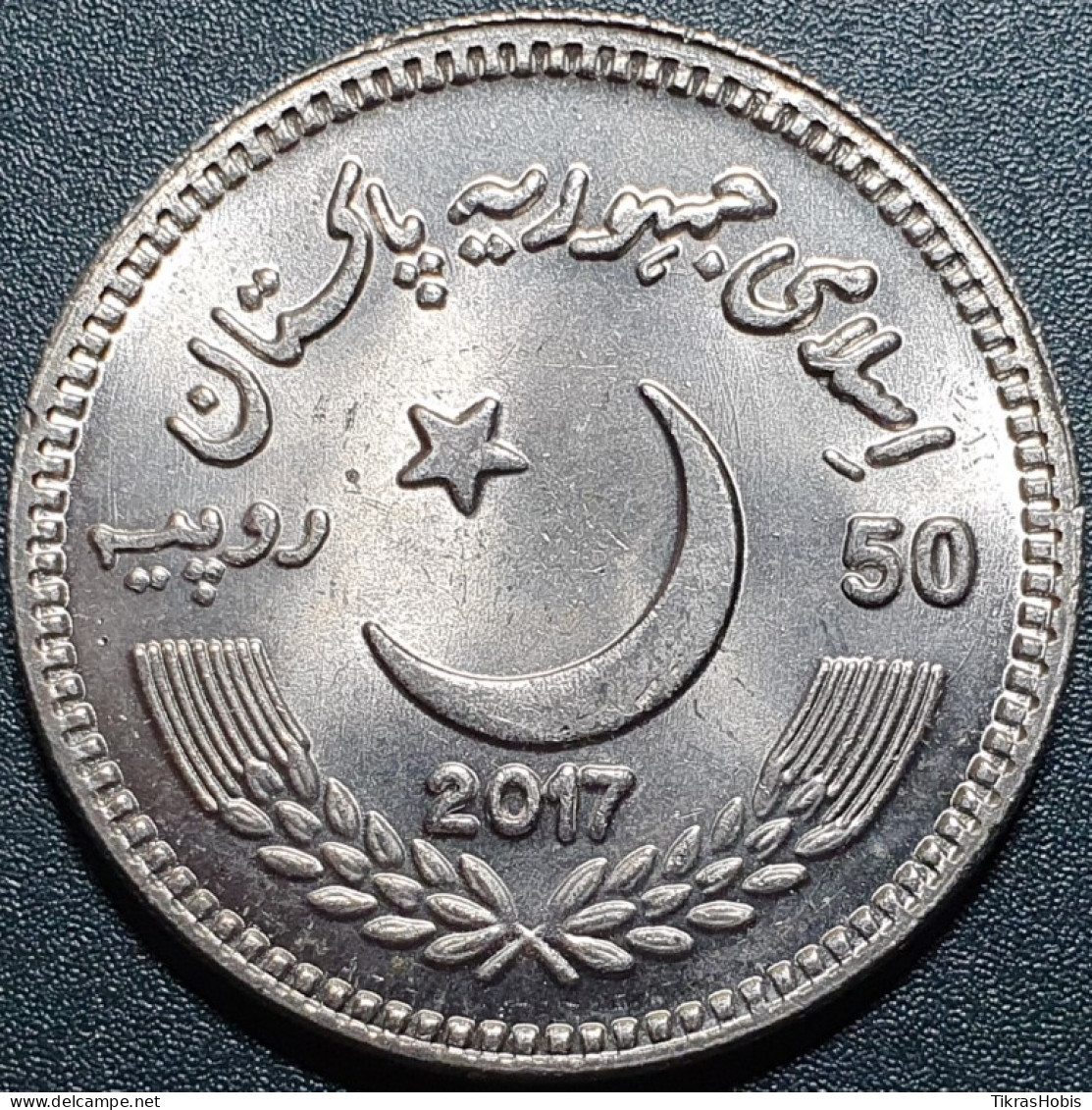 Pakistan 50 Rupees, 2017 S. Ahmad Khan 200 UC103 - Pakistán