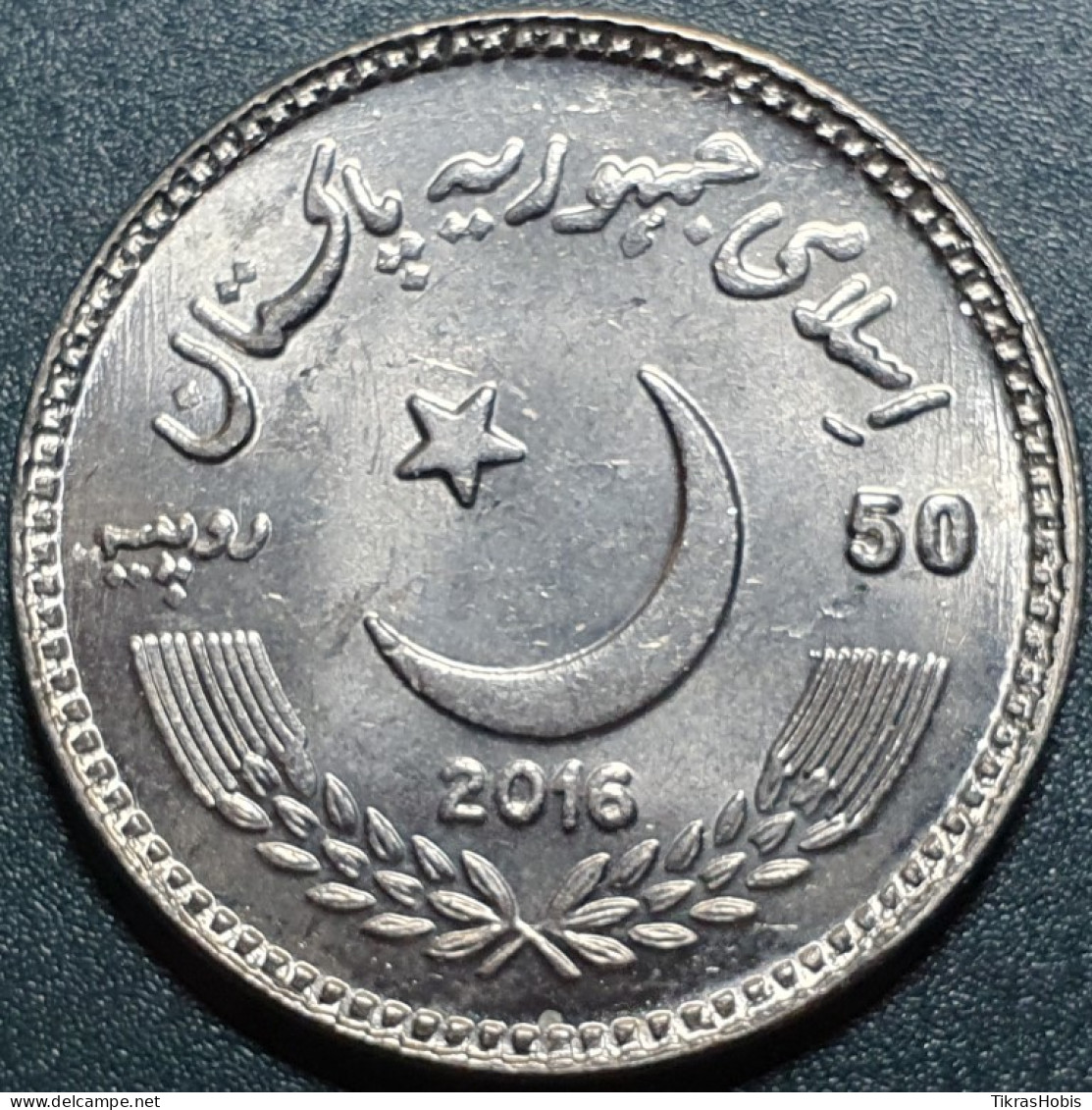 Pakistan 50 Rupees, 2016 Abdul Satar Edhi KM78 - Pakistán