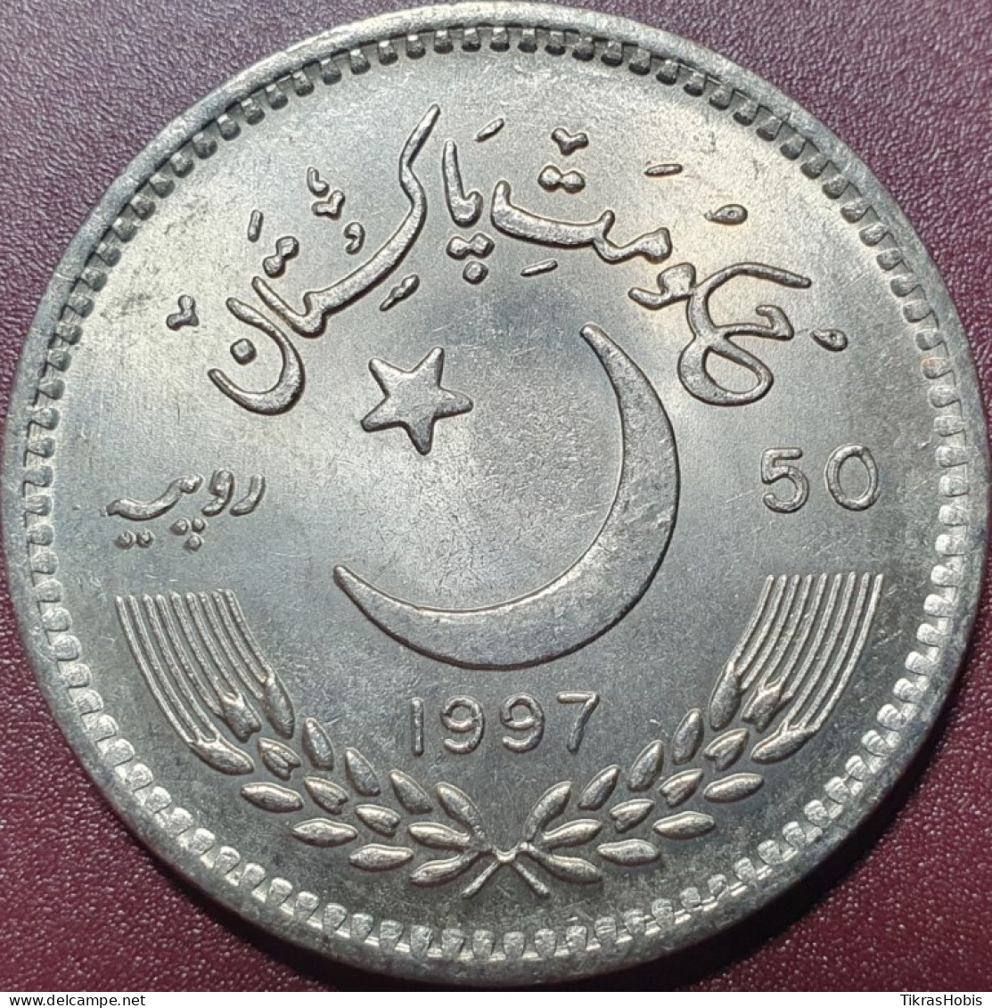 Pakistan 50 Rupees, 1997 Independence 50 Km60 - Pakistan