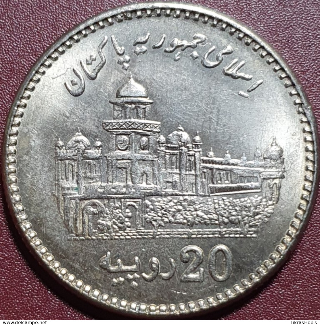 Pakistan 20 Rupees, 2013 Islamij College University KM74 - Pakistan