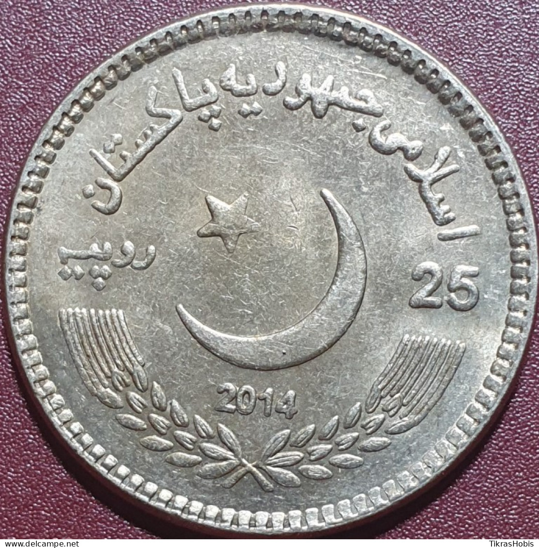 Pakistan 25 Rupees, 2014 Underwater Forces 50 Km73 - Pakistán