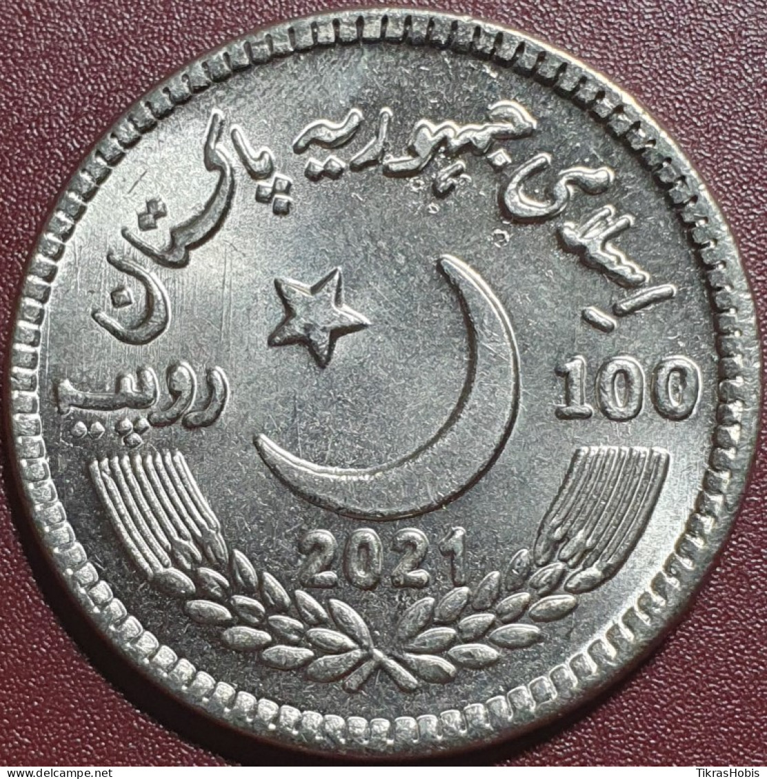 Pakistan 100 Rupees, 2021 100 UET University Lahore UC111 - Pakistan