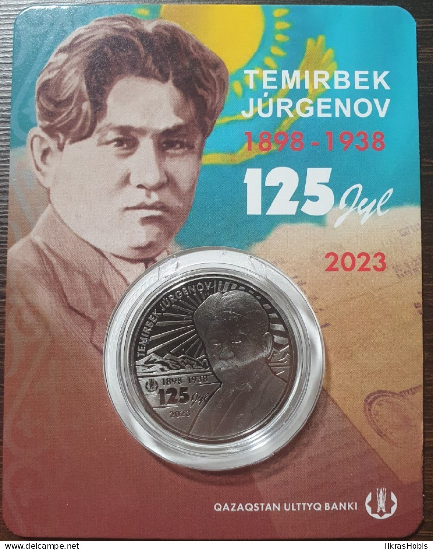 Kazakhstan 100 Tengi, 2023 T. Jurgenov 125 UC395 Card - Kazakhstan