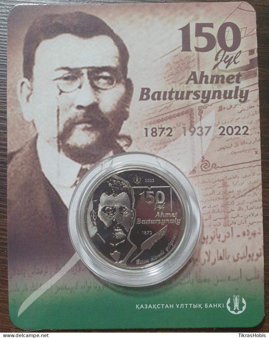 Kazakhstan 100 Tengi, 2022 A. Baitursynuly 150 UC366 Card - Kazajstán