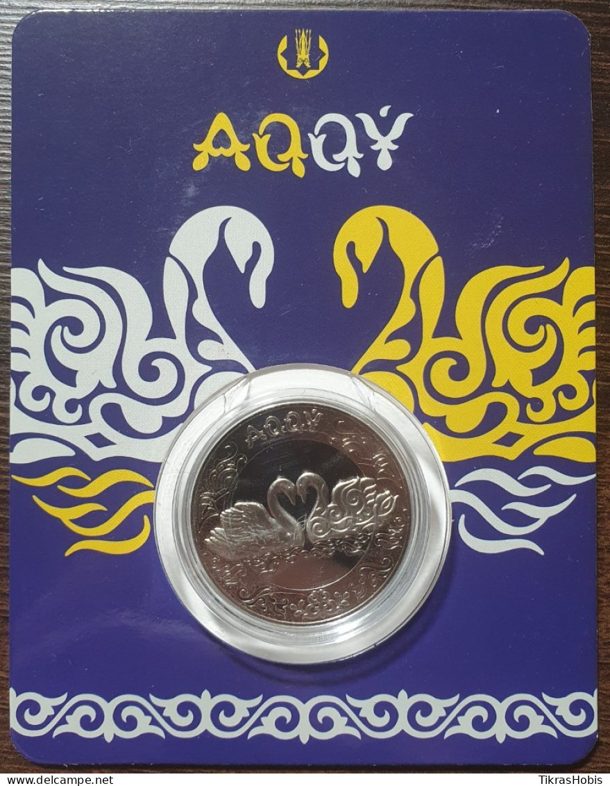 Kazakhstan 100 Tengi, 2021 Swan UC181 Card - Kasachstan