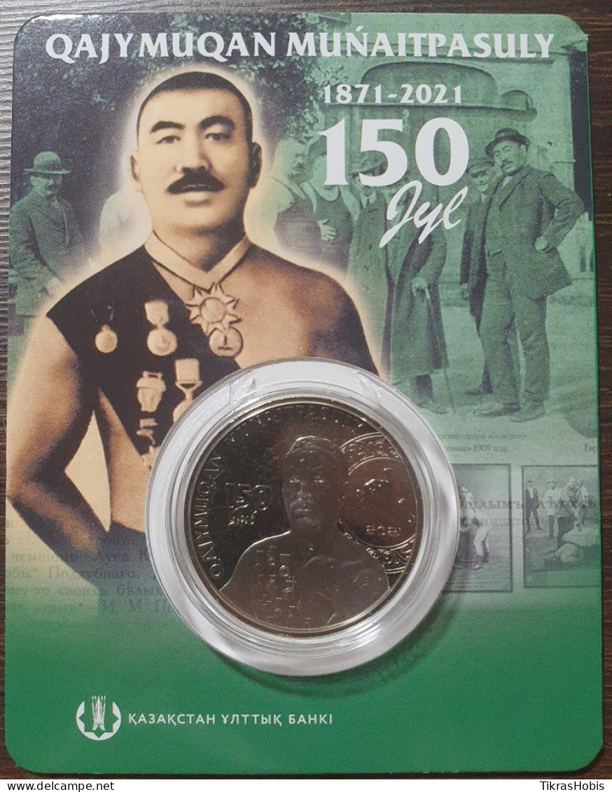 Kazakhstan 100 Tengi, 2021 K. Munaitpasov On UC184 Card - Kazachstan