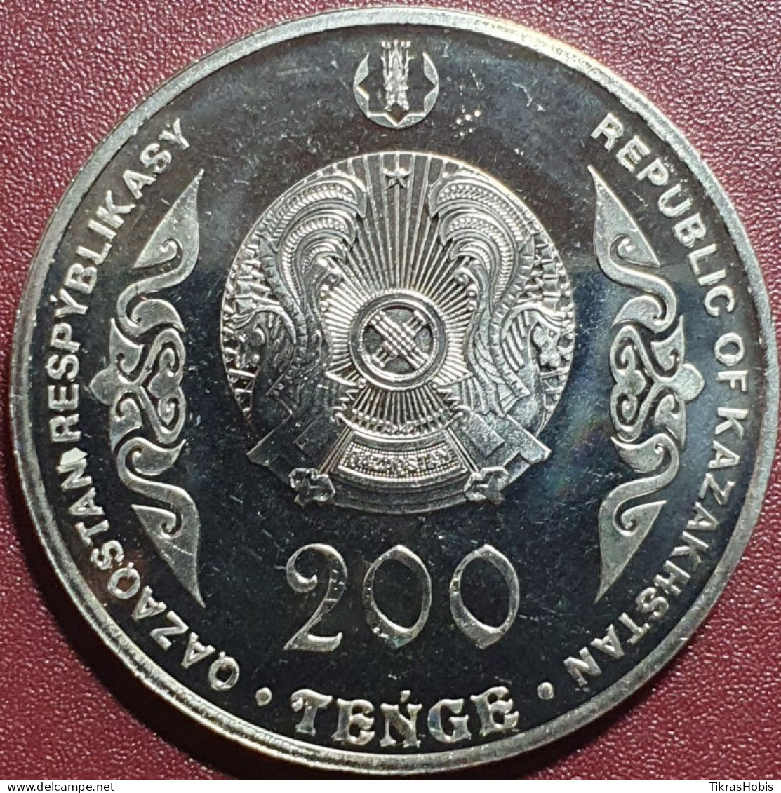 Kazakhst 200 Tengi, 2023 Suyunbai, UC402 - Kazakhstan