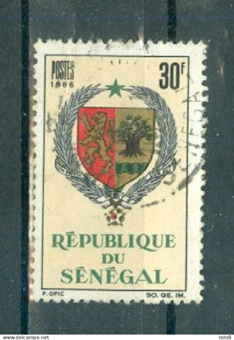 REPUBLIQUE DU SENEGAL - N°279 Oblitéré - Armoiries Du Sénégal. - Sellos