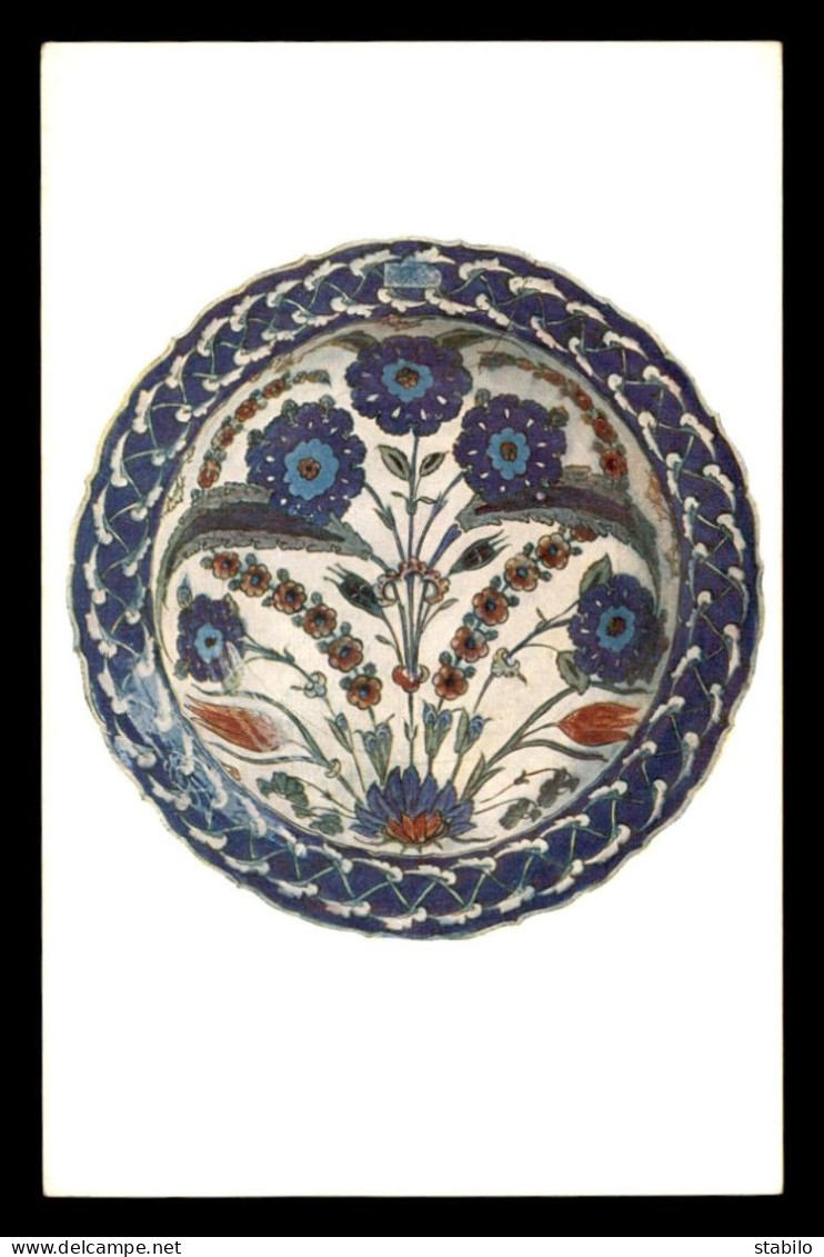 OBJET D'ART - ASSIETTE DAMAS XVIE SIECLE - EDITION LAPINA N°5925 - Oggetti D'arte