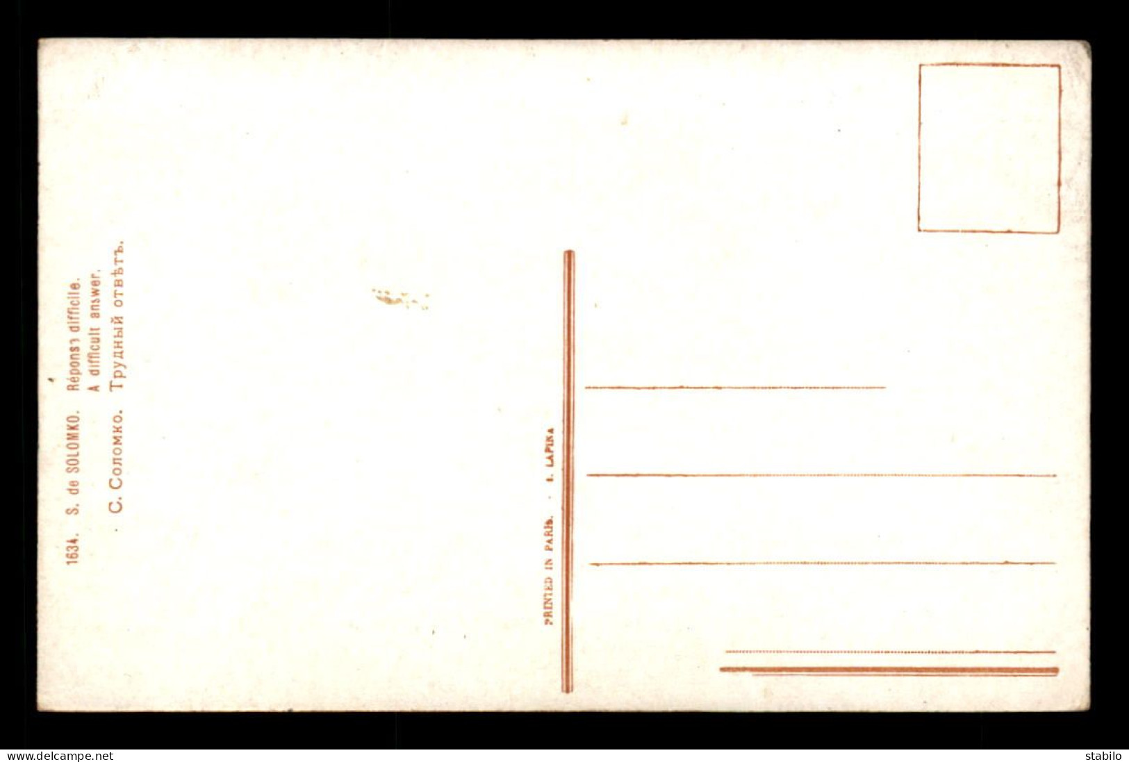 ILLUSTRATEURS - TABLEAU DE S. SOLOMKO - EDITION LAPINA N°1634 - Solomko, S.