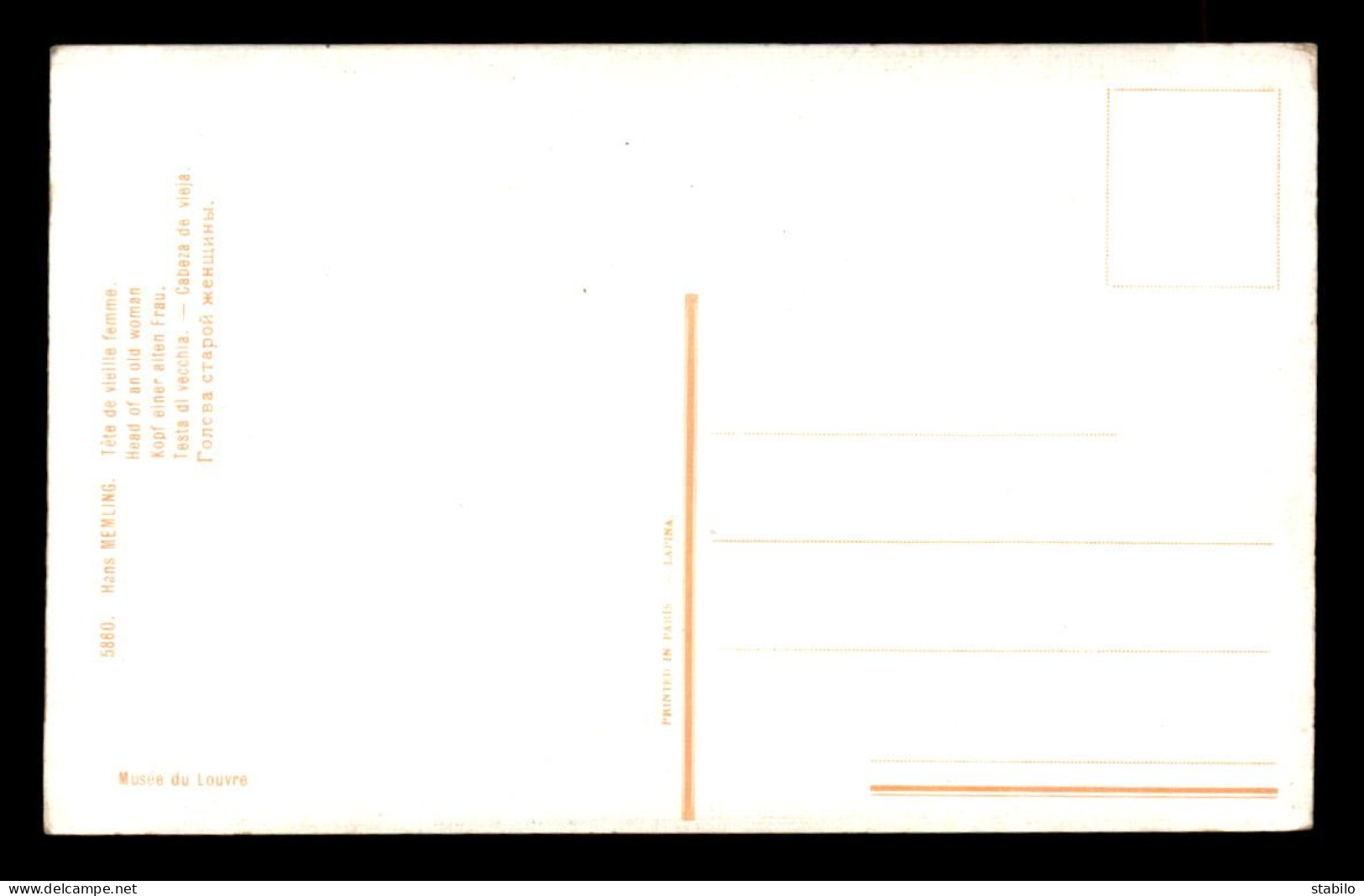 ILLUSTRATEURS - TABLEAU DE HANS MENLING - TETE DE VIEILLE FEMME - EDITION LAPINA N°5860 - Sonstige & Ohne Zuordnung