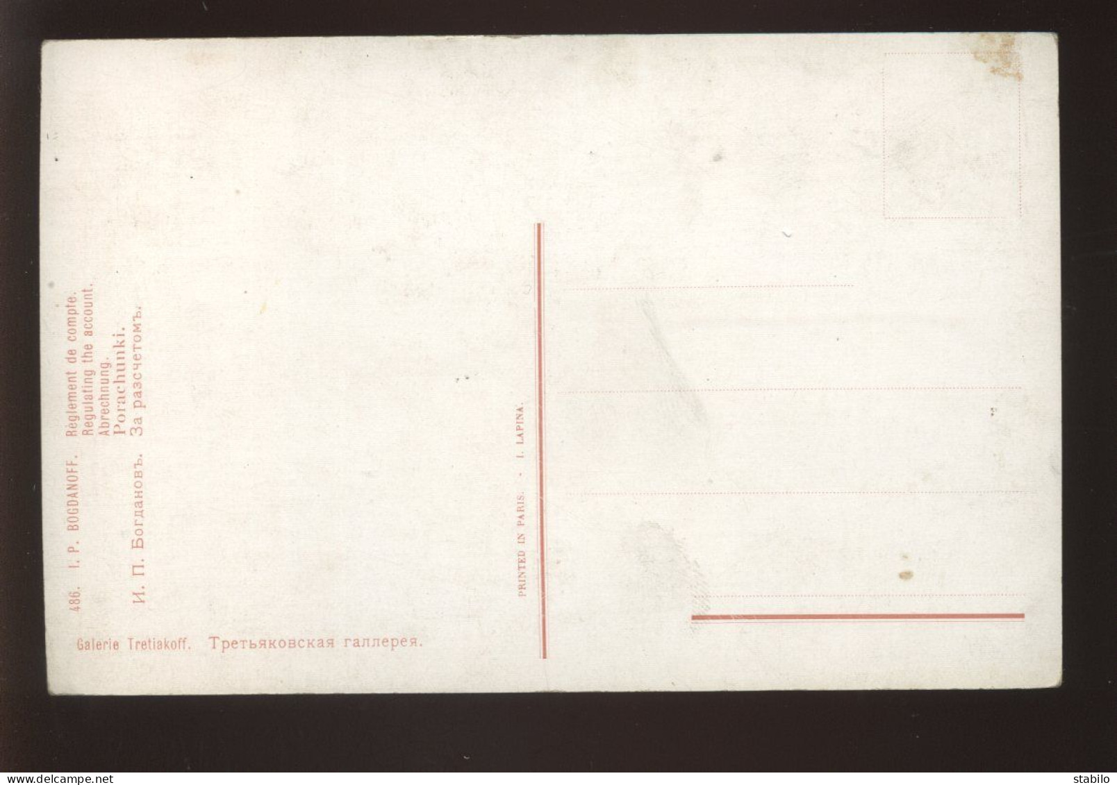 ILLUSTRATEURS - TABLEAU DE BOGDANOFF - EDITEUR LAPINA N° 486 - Sonstige & Ohne Zuordnung