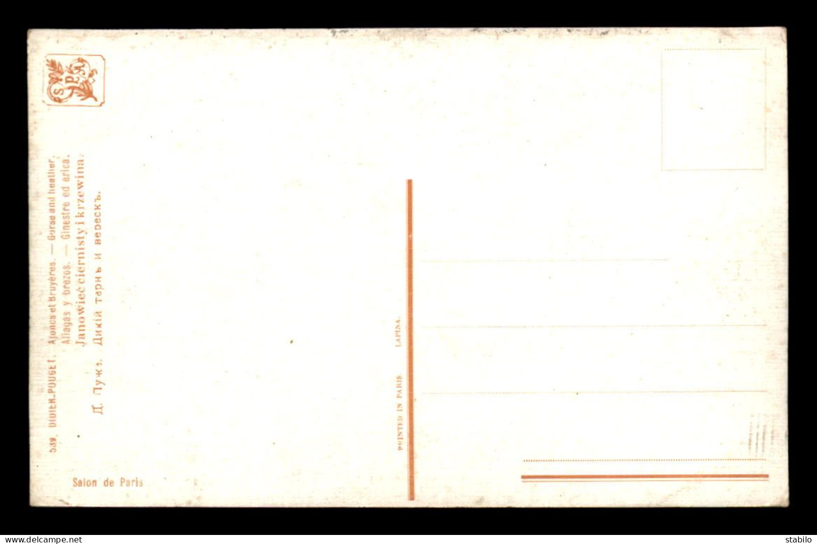 ILLUSTRATEURS - TABLEAU DE DIDIER-POUGET - AJONCS ET BRUYERES - EDITION LAPINA  - Sonstige & Ohne Zuordnung