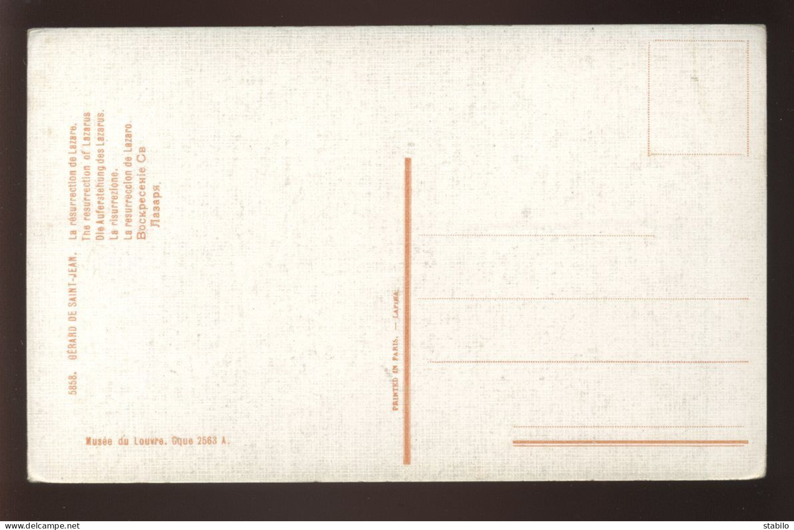 ILLUSTRATEURS - TABLEAU DE GERARD DE SAINT-JEAN - EDITION LAPINA N°5858 - Other & Unclassified