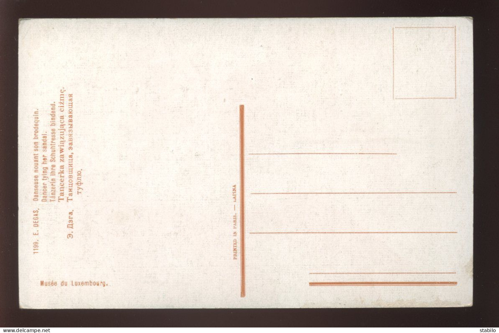 ILLUSTRATEURS - TABLEAU DE E. DEGAS  -  EDITION LAPINA N°1199 - Sonstige & Ohne Zuordnung