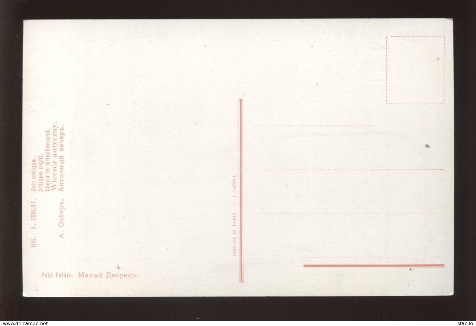 ILLUSTRATEURS - TABLEAU DE A. OSBERT - PETIT PALAIS -  EDITION LAPINA N°1116 - Other & Unclassified