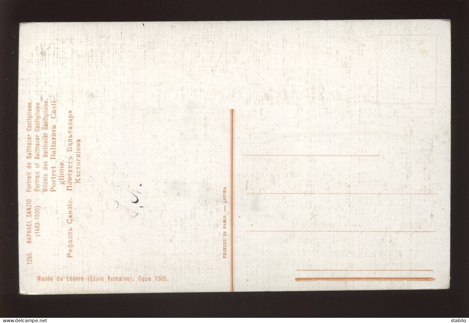 ILLUSTRATEURS - TABLEAU DE RAPHAEL SANZIO - MUSEE DU LOUVRE -  EDITION LAPINA N°1255 - Other & Unclassified