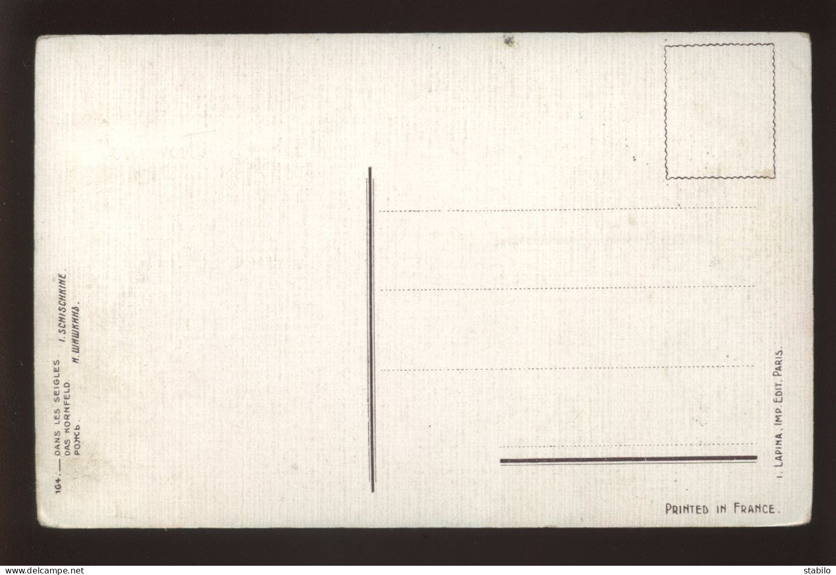 ILLUSTRATEURS - TABLEAU DE I. SCHISCHKINE -  EDITION LAPINA N°164 - Sonstige & Ohne Zuordnung