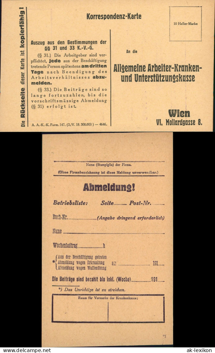 Ansichtskarte Wien Karte Abmeldung Allgemeine Arbeiter Krankenkasse 1937 - Altri & Non Classificati