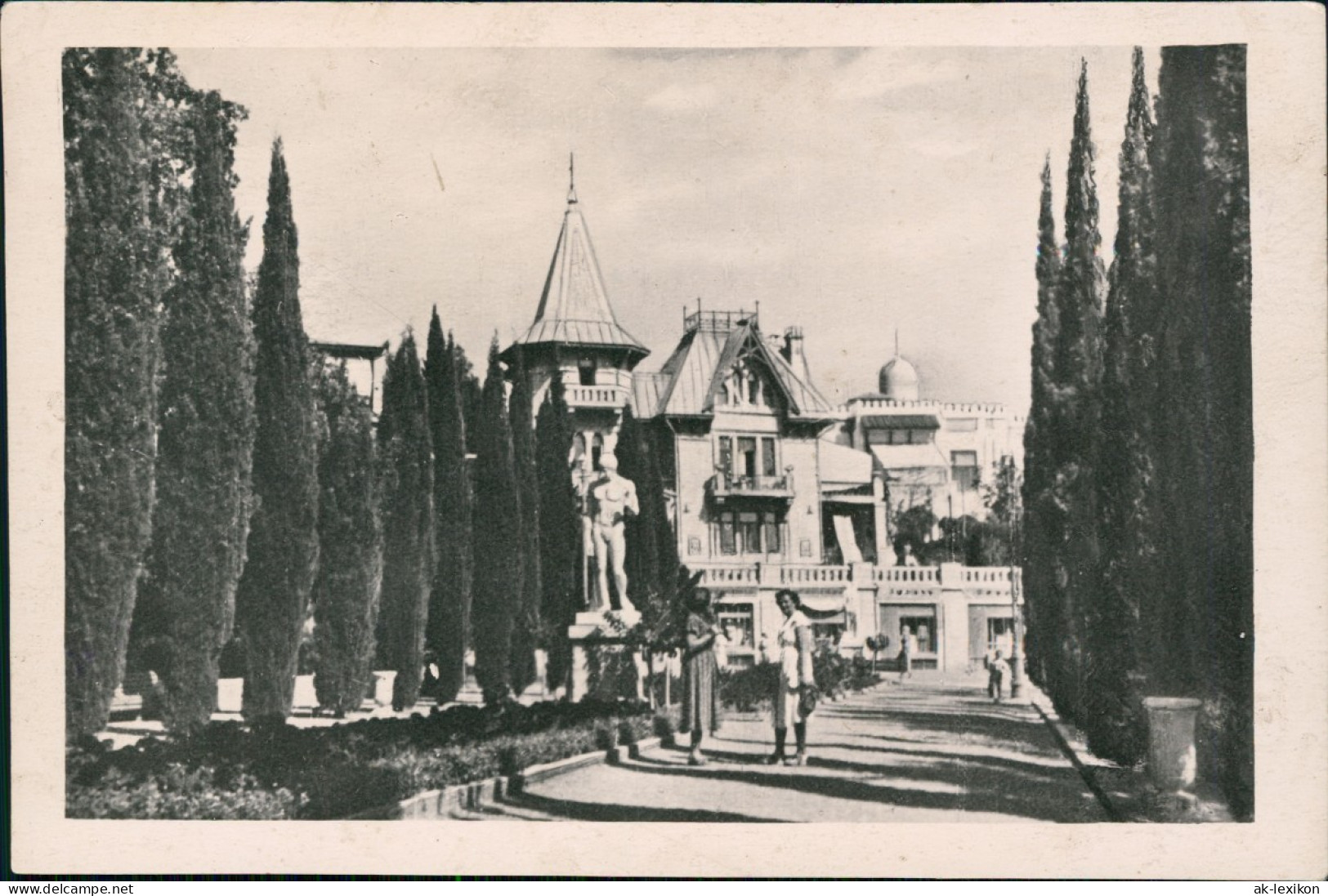 Postcard Simeiz Симеи́з Sanatorium Majak - Krim Crimea 1964 - Ukraine