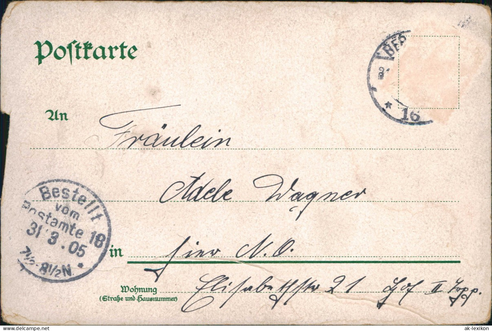 Burschenschaften / Studentenverbindungen Litho Scherkarte Leeres Glas 1905 - Personaggi