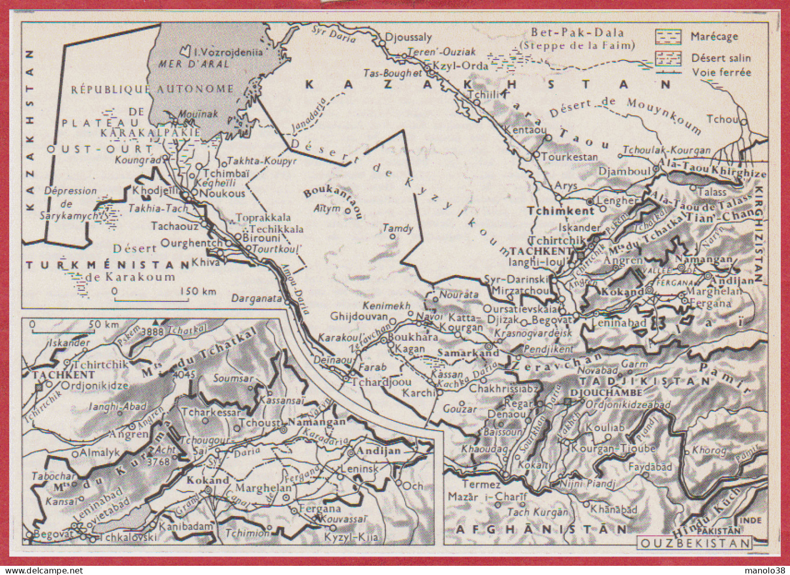 Ouzbékistan. Carte Avec Marécage, Désert Salin, Voie Ferrée. Larousse 1960. - Documents Historiques