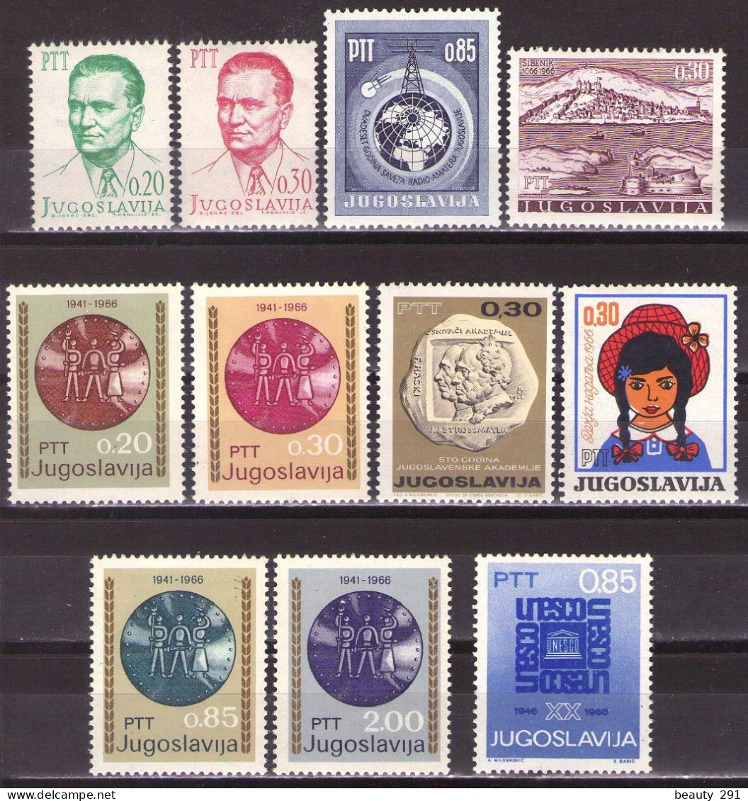 Yugoslavia 1966 - LOT - MNH**VF - Ungebraucht