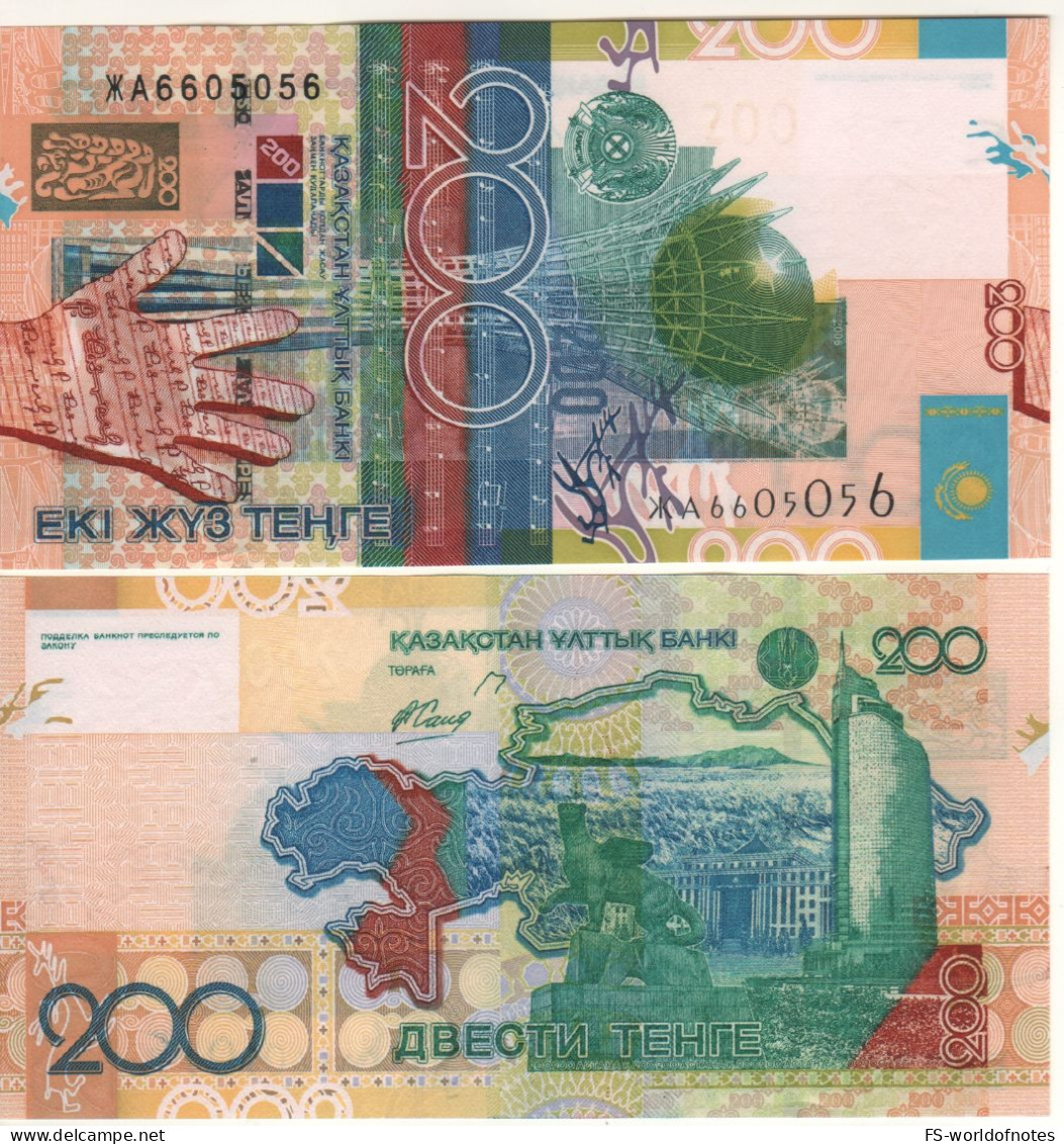 KAZAKSTAN   200 Tenge. P28  Dated 2006  ( Steel Tower On Front + Landscape At Back  )        UNC - Kasachstan