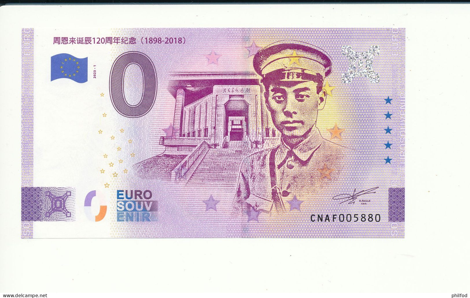 Billet Touristique 0 Euro - 120 ANS NAISSANCE ZHOU ENLAI (1898-2018) - CNAF - 2023-1 - N° 5880 - Andere & Zonder Classificatie