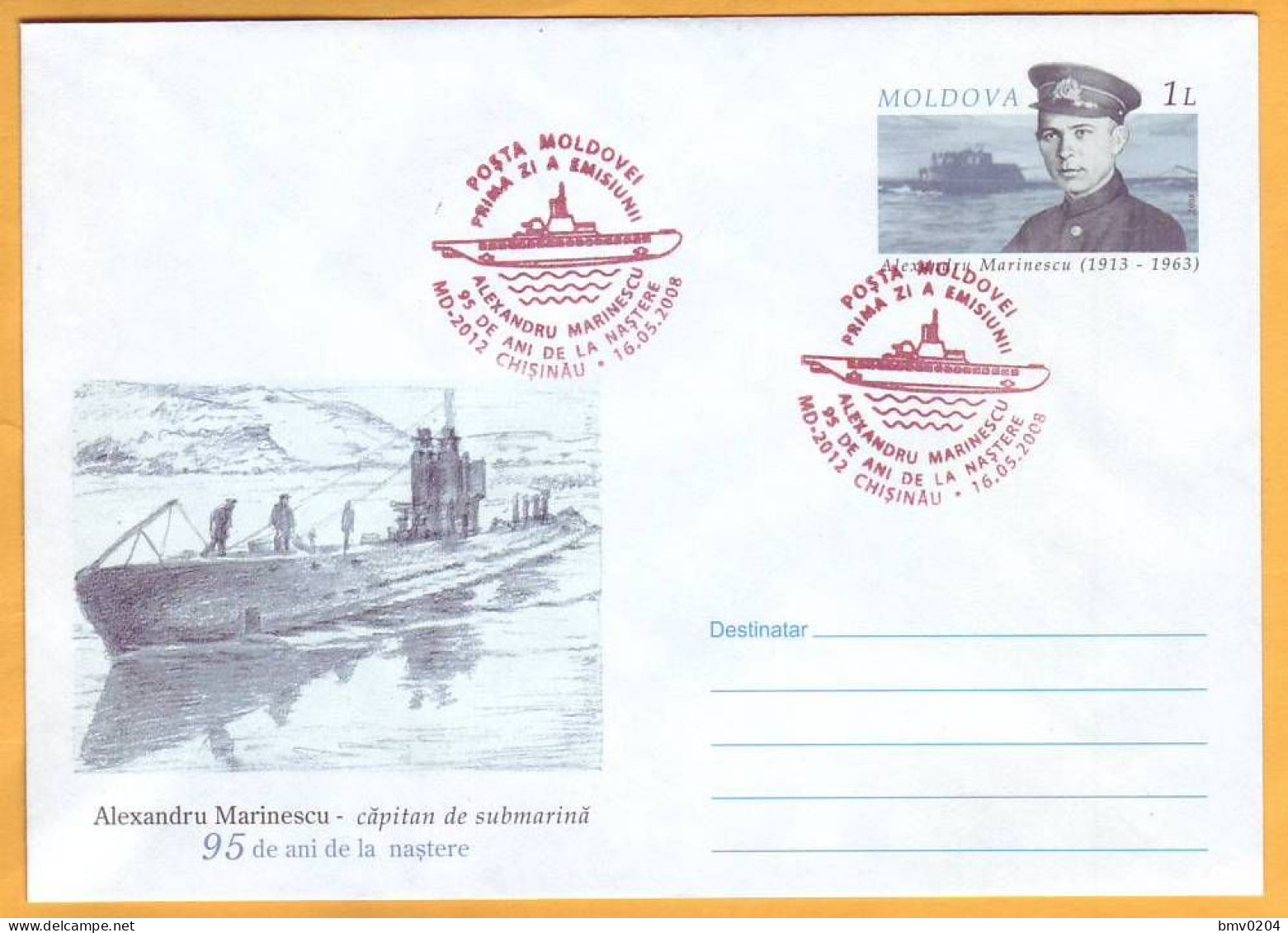 2008 Moldova FDC  95 Years Marinescu  Marinesco Marinecko  Envelope Submarine, Sailors, War, Hero - Sottomarini