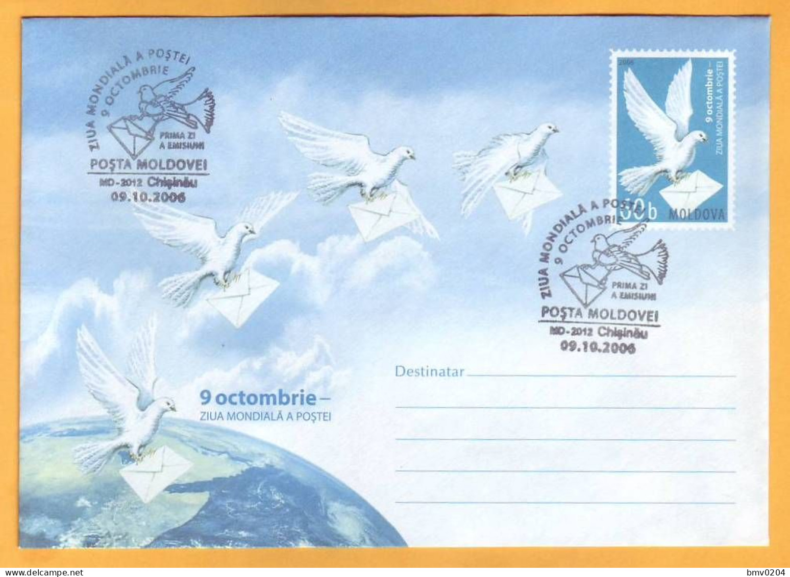 2006. Moldova Moldavie Moldau FDC October 9 - World Post Day  Post Pigeon - Post
