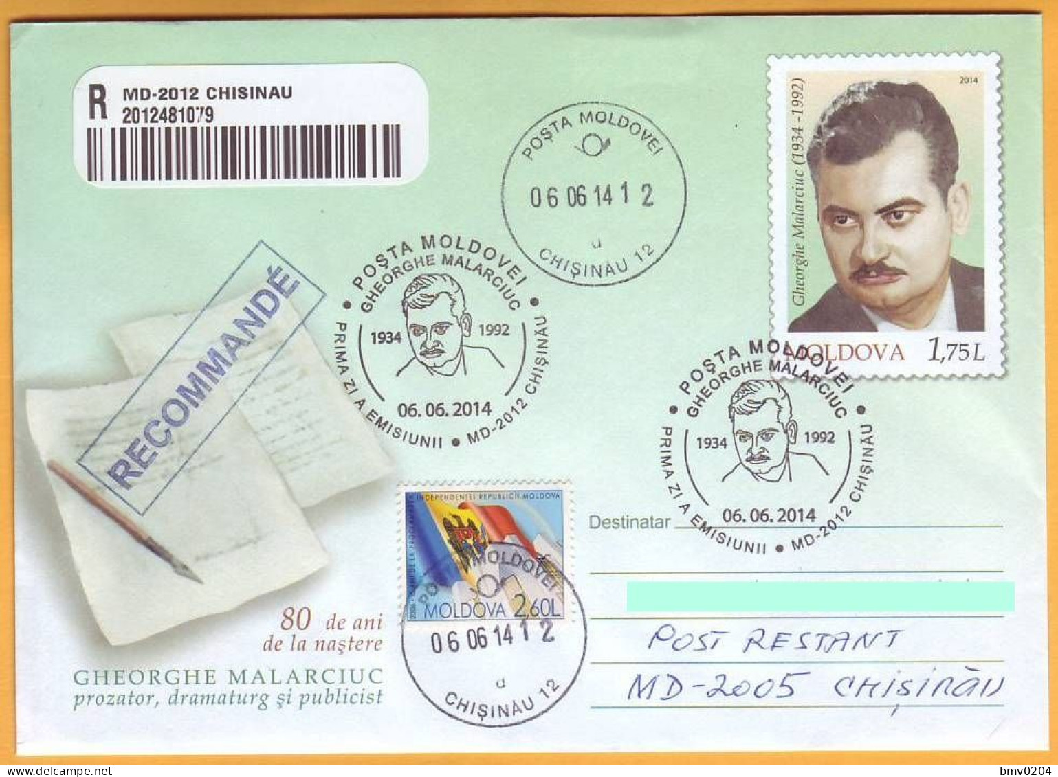 2014. Moldova Moldavie  FDC 80 Years Birthday. Malarciuc Gheorghe- Writer, Playwright, Screenwriter And Essayist Used. - Moldavië