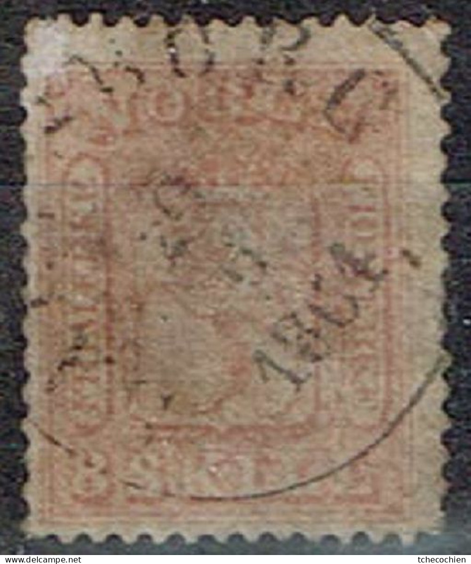 Norvège - 1863 - Y&T N° 9 Oblitéré - Used Stamps