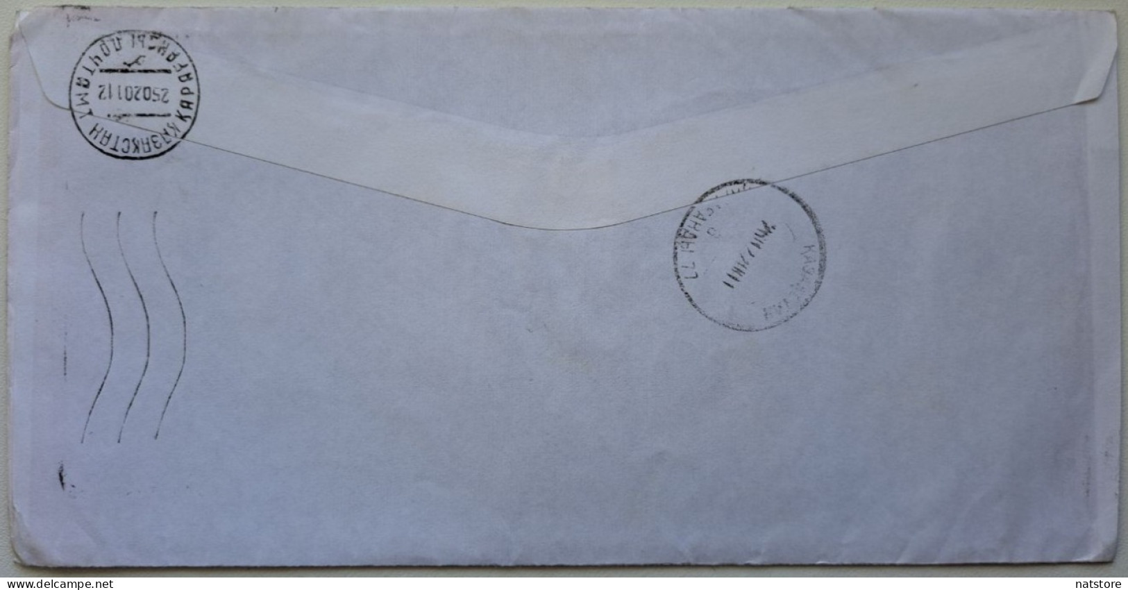 2000..GERMANY...COVER WITH STAMP..PAST MAIL."Anno Domini 2000" - The Year 2000 - Sonstige & Ohne Zuordnung