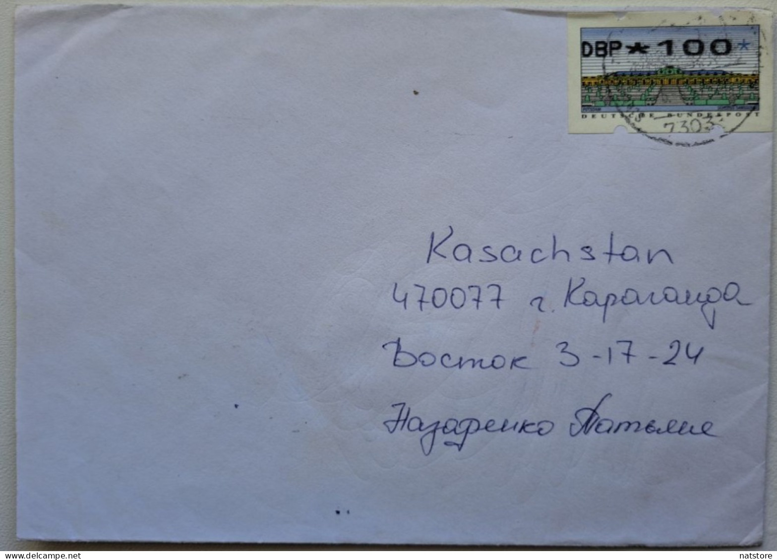 GERMANY...COVER WITH STAMP..PAST MAIL. - Andere & Zonder Classificatie