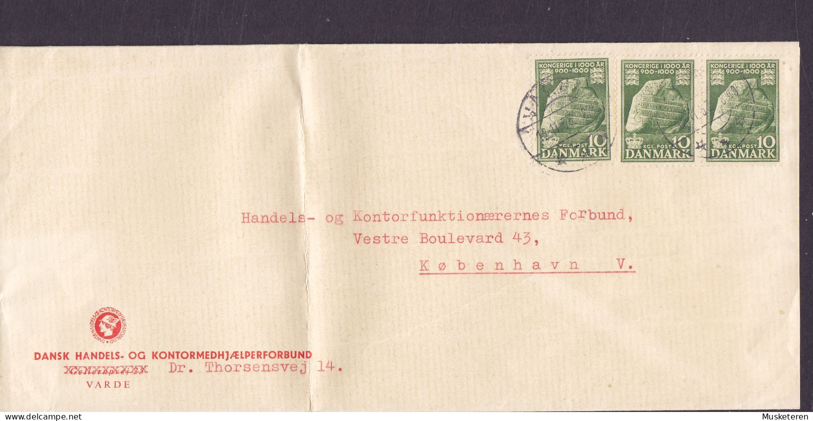 Denmark DANSK HANDELS- Og KONTORMEDHJÆLPERFORBUND Brotype VARDE 1957 Cover Brief Lettre 3x Jelling Stone Stamps - Covers & Documents