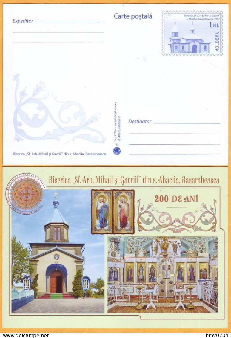 2017 Moldova  Postcard With The Original Postage Stamp Christianity. Church Abaclia 1817 - Moldavia