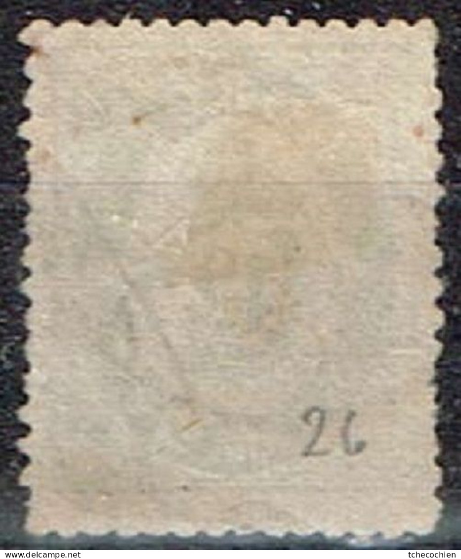 Norvège - 1877 - Y&T N° 26 Oblitéré - Used Stamps