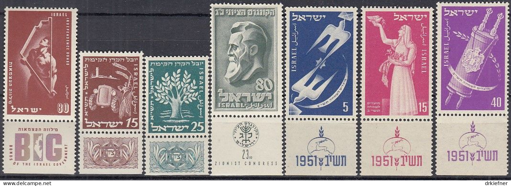 ISRAEL 56,59-60, 62-65, Postfrisch **, Aus 1951 - Nuevos (con Tab)