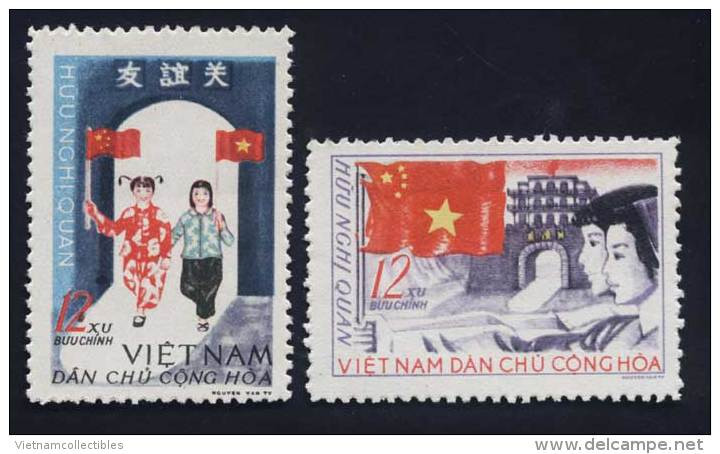 North Vietnam MNH Perf Stamps 1965 : Friendship Gate Of Viet Nam - China Border (Ms174) - Viêt-Nam